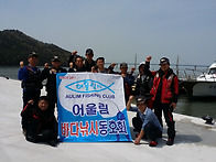 4월 정기정출.