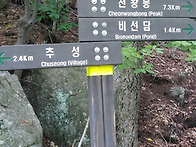 지리산 칠선계곡17.7.6