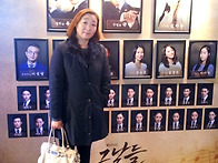 뮤지컬 그날들....관람인증..