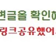 기름보일러설치도 즐감하기