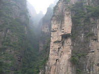 중국 북경가이드 ..