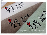사랑-지그재그-3종