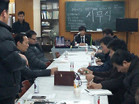 사.부산지회14년시무식및운..