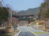 (20150321) 청학동과 광양..