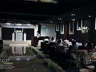 부산역 스타일웨딩홀 뷔페 [세미나,대관,기..