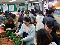 초등학교 실과선생님 힐링..