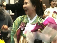 김달수님 인물 사진 올려드..