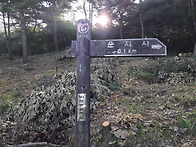 명산100(제100좌) 지리산..