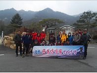 문경새재옛길