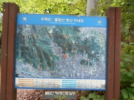 상계역2번출구-불암산-덕능..