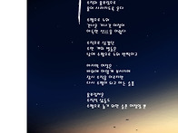 안균섭 ＜수평선＞