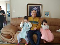설은 잘 쇠싯는가..