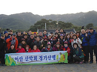 2018년 12월09일..