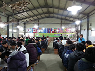 오금고등학교 수학여행중에