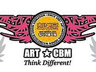 제 12 회 청소년 공모전(..