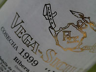 Vega Sicilia..