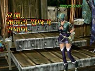 [아카시아 만화 제2-2화]..