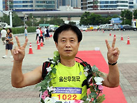 백만 돌이 에너자..
