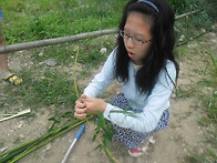 자연에서 살아남기