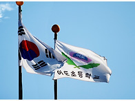 2011학교스케치