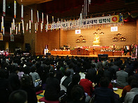 2009학년도 부산금강불교대..