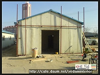 예담인테리어 사무실 리모..