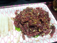 쳐묵