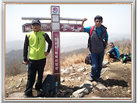 황매산 정상^^*