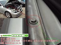 BMW 528 i 프런트휀다 사..