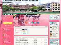 장훈여18회카페 메인 이미..