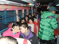 2012년 가을 동창회 (거..
