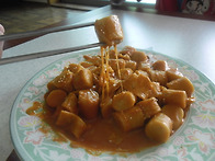 맛있게 먹어요!