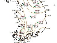 [단풍예상도]