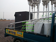 3월8일한국농어촌..