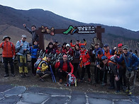 영남알프스(신불산..