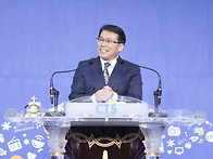 CTS경건예배 11월 20일 ..