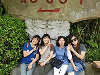 1박2일 부산투어
