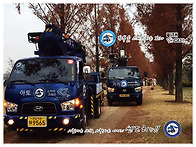 가가스카이크레인&아토스카..