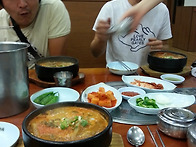 8월의 첫 모임^^