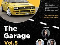 The Garage Vol. 5