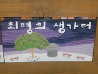 이미지 자료1