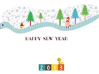 즐거운 2013년 되세요~!..