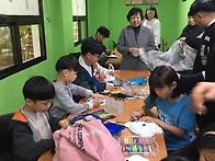 사사모와 함께 탈꾸미기