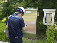 성남시 인공폭포 및 분수대..