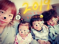 새해 복 많이받으세요~~