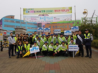 2017년 학교폭력예방 캠페인