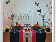 수려한 나비촛대