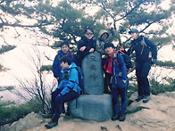 광교산 날라리산행