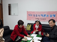 동아리 스터디