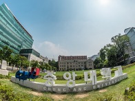 2017년 여름의 중앙광장